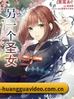 爆料中心起航